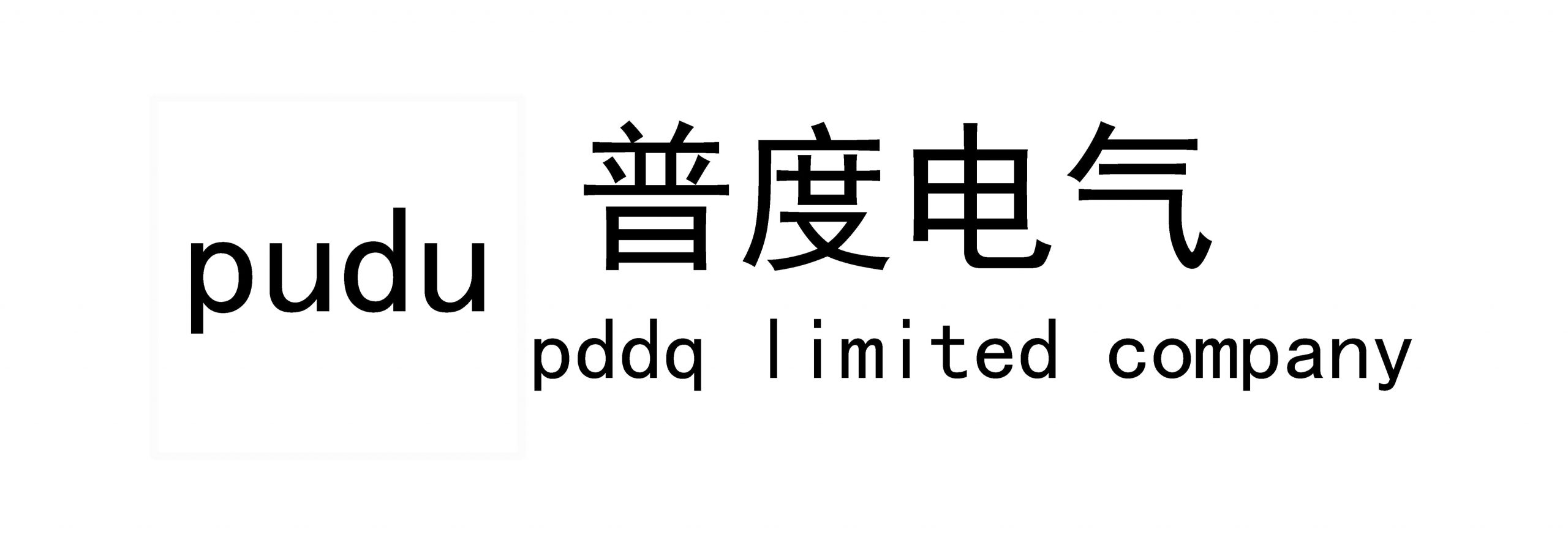 天津市普度電氣設備有限公司